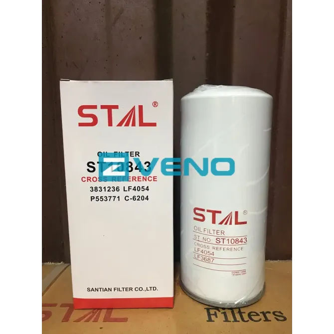 Фильтр масляный ST10843/ST10863