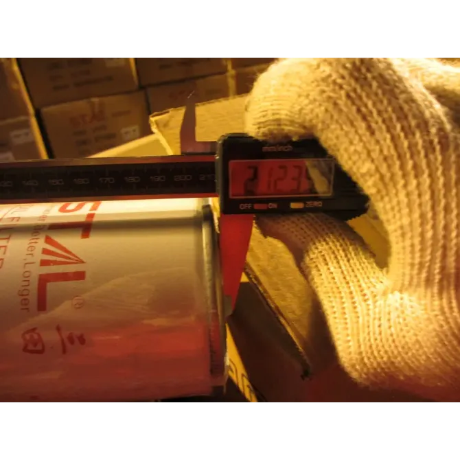 Фильтр масляный ST10843/ST10863